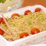 持ち寄りパーティーに！ツナと枝豆のパスタ